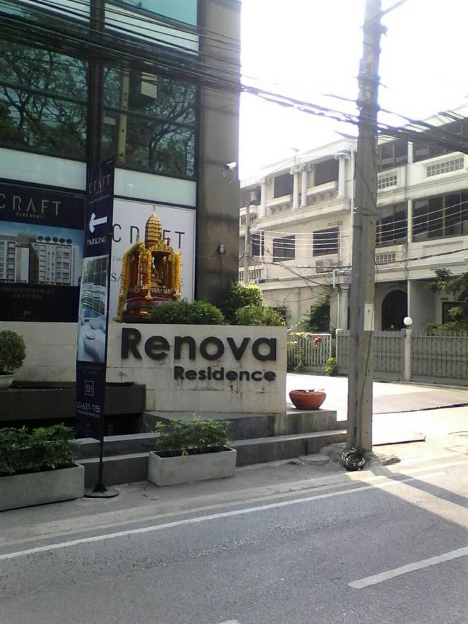 Nice View Over The Heart Of Bangkok Exterior photo